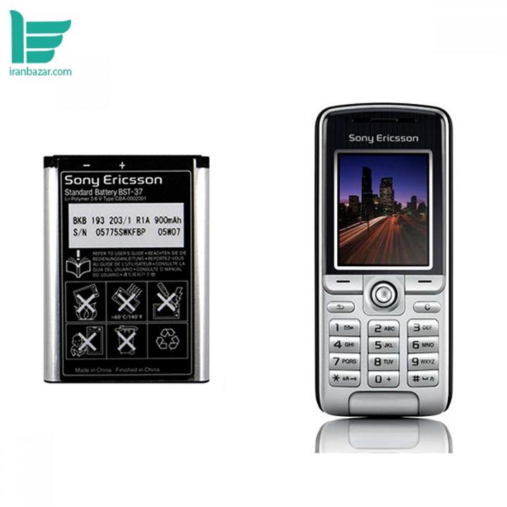 باتری موبایل سونی مدل BST-37 - ظرفیت 900 میلی آمپر مناسب گوشی موبایل Sony Ericsson K320